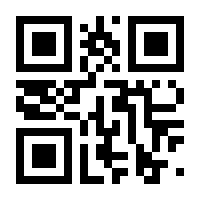 QR-Code zur Seite https://www.isbn.de/9780387982489