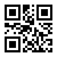 QR-Code zur Seite https://www.isbn.de/9780387982496