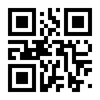 QR-Code zur Seite https://www.isbn.de/9780387982533