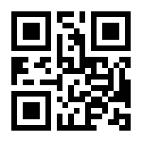 QR-Code zur Seite https://www.isbn.de/9780387982564