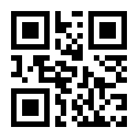 QR-Code zur Seite https://www.isbn.de/9780387982588