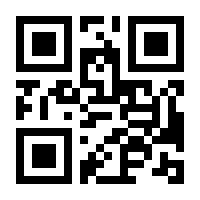QR-Code zur Seite https://www.isbn.de/9780387982601