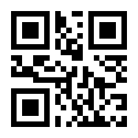 QR-Code zur Seite https://www.isbn.de/9780387982816