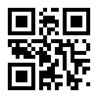 QR-Code zur Seite https://www.isbn.de/9780387982823
