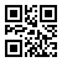 QR-Code zur Seite https://www.isbn.de/9780387982915
