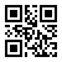 QR-Code zur Seite https://www.isbn.de/9780387983295