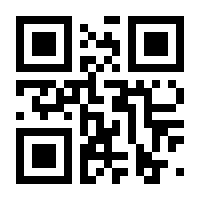 QR-Code zur Seite https://www.isbn.de/9780387983394