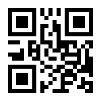 QR-Code zur Seite https://www.isbn.de/9780387983608