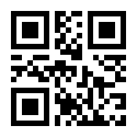 QR-Code zur Seite https://www.isbn.de/9780387983615