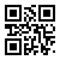 QR-Code zur Seite https://www.isbn.de/9780387983653