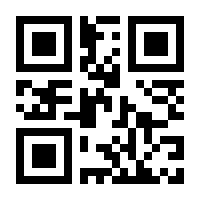 QR-Code zur Buchseite 9780387984025