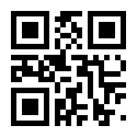 QR-Code zur Seite https://www.isbn.de/9780387984179