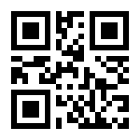 QR-Code zur Seite https://www.isbn.de/9780387984384