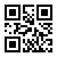 QR-Code zur Seite https://www.isbn.de/9780387984629