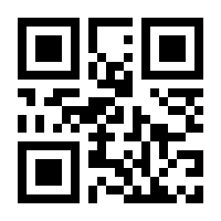QR-Code zur Seite https://www.isbn.de/9780387984636