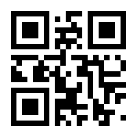 QR-Code zur Seite https://www.isbn.de/9780387985022