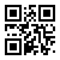 QR-Code zur Seite https://www.isbn.de/9780387985039