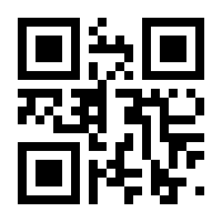 QR-Code zur Seite https://www.isbn.de/9780387985305