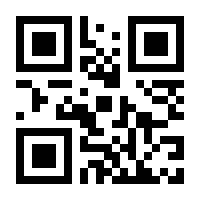 QR-Code zur Seite https://www.isbn.de/9780387985589