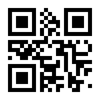 QR-Code zur Seite https://www.isbn.de/9780387985633