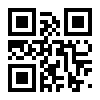 QR-Code zur Seite https://www.isbn.de/9780387986128