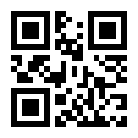 QR-Code zur Seite https://www.isbn.de/9780387986197