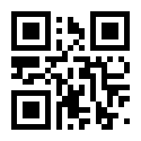 QR-Code zur Seite https://www.isbn.de/9780387986395
