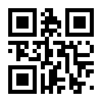 QR-Code zur Seite https://www.isbn.de/9780387986982