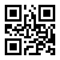 QR-Code zur Seite https://www.isbn.de/9780387987088