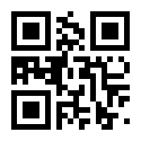 QR-Code zur Seite https://www.isbn.de/9780387987132