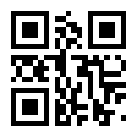 QR-Code zur Seite https://www.isbn.de/9780387987163