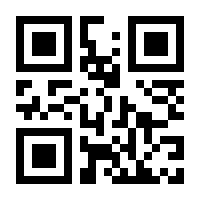 QR-Code zur Seite https://www.isbn.de/9780387987187