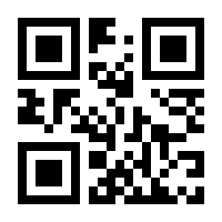 QR-Code zur Seite https://www.isbn.de/9780387987231
