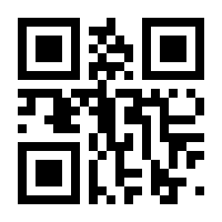 QR-Code zur Seite https://www.isbn.de/9780387987392