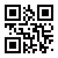 QR-Code zur Seite https://www.isbn.de/9780387987613