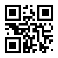 QR-Code zur Seite https://www.isbn.de/9780387987736