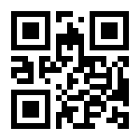 QR-Code zur Seite https://www.isbn.de/9780387987743