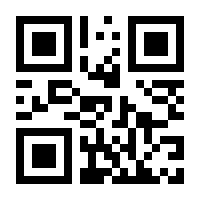 QR-Code zur Seite https://www.isbn.de/9780387987750