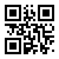QR-Code zur Seite https://www.isbn.de/9780387987842