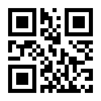 QR-Code zur Seite https://www.isbn.de/9780387987859