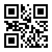 QR-Code zur Seite https://www.isbn.de/9780387987934