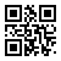 QR-Code zur Seite https://www.isbn.de/9780387988153