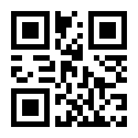 QR-Code zur Seite https://www.isbn.de/9780387988184