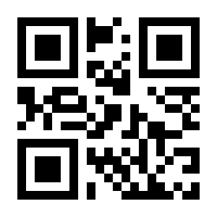QR-Code zur Seite https://www.isbn.de/9780387988191