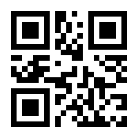 QR-Code zur Seite https://www.isbn.de/9780387988535