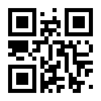 QR-Code zur Seite https://www.isbn.de/9780387988542