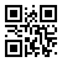 QR-Code zur Seite https://www.isbn.de/9780387988559