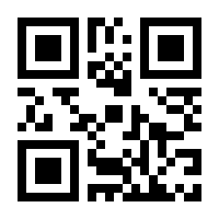 QR-Code zur Seite https://www.isbn.de/9780387988719