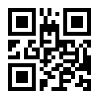 QR-Code zur Seite https://www.isbn.de/9780387988733