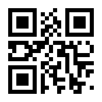 QR-Code zur Seite https://www.isbn.de/9780387988818
